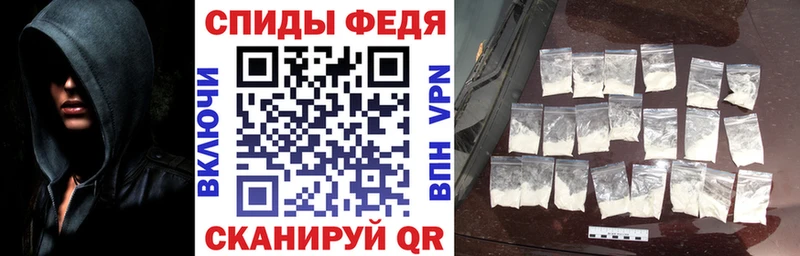 Амфетамин Premium  Кострома 