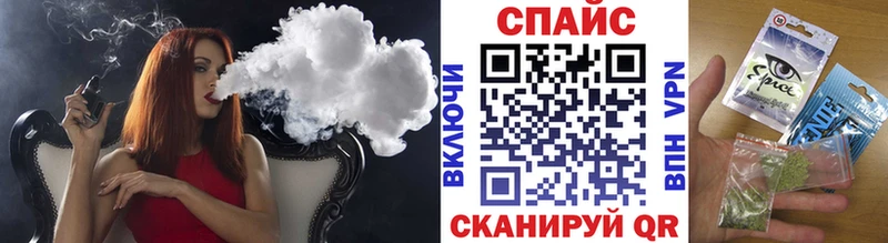 Бутират BDO 33% Кострома