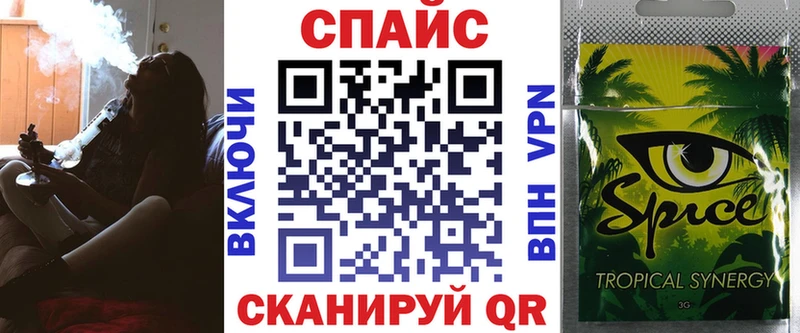 нарко площадка Telegram  Кострома  Бутират оксибутират  купить закладку 