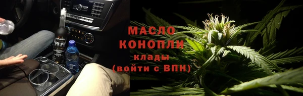 альфа пвп VHQ Краснотурьинск