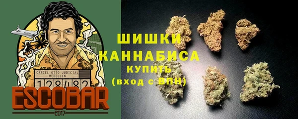 меф Красноперекопск