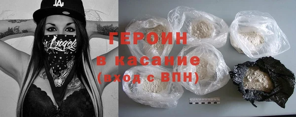альфа пвп VHQ Краснотурьинск
