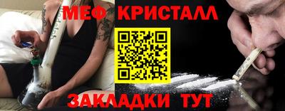 марки nbome Канаш