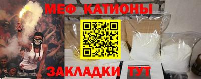 спайс Бузулук