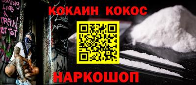 дурь Гусев