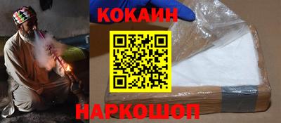 MDMA Гусь-Хрустальный