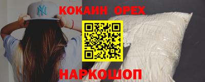 дурь Гусев
