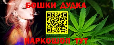 дурь Гусев