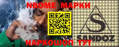 MDMA Гусь-Хрустальный