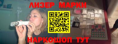 соль ск Гусиноозёрск