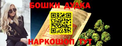 соль ск Гусиноозёрск