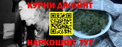 MDMA Гусь-Хрустальный