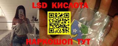 MDMA Гусь-Хрустальный