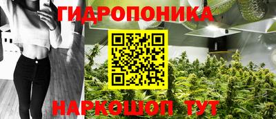 MDMA Гусь-Хрустальный