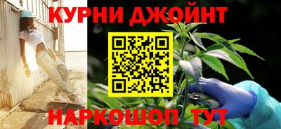соль ск Гусиноозёрск