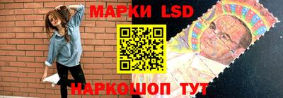 дурь Гусев