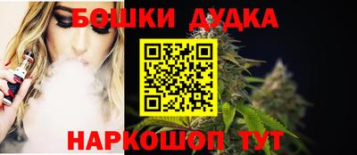 MDMA Гусь-Хрустальный
