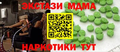 дурь Гусев