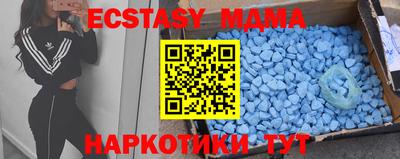 Альфа ПВП Аргун