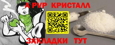 дурь Гусев