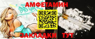 соль ск Гусиноозёрск