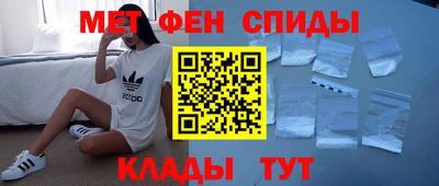 MDMA Гусь-Хрустальный