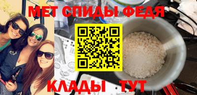 MDMA Гусь-Хрустальный