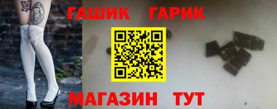 дурь Гусев