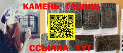 дурь Гусев