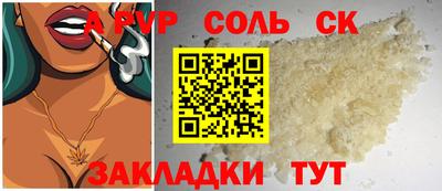 дурь Гусев