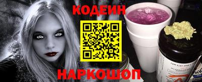 не бодяженный Камышлов