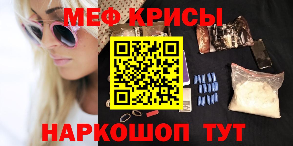 Ляпка  Лсд 25  Кострома  КОКАИН  Вход с VPN  Канабис  Мефедрон 