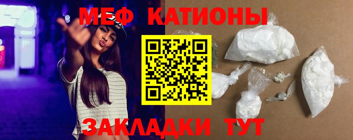 Гашиш Кострома