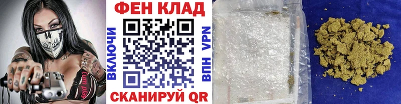 Метамфетамин Methamphetamine  как найти наркотики  Кострома 