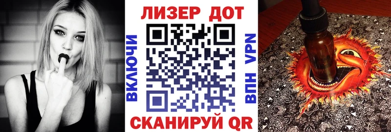 Наркотические марки 1,8мг  ссылка на мегу как зайти  Кострома  что такое наркотик 