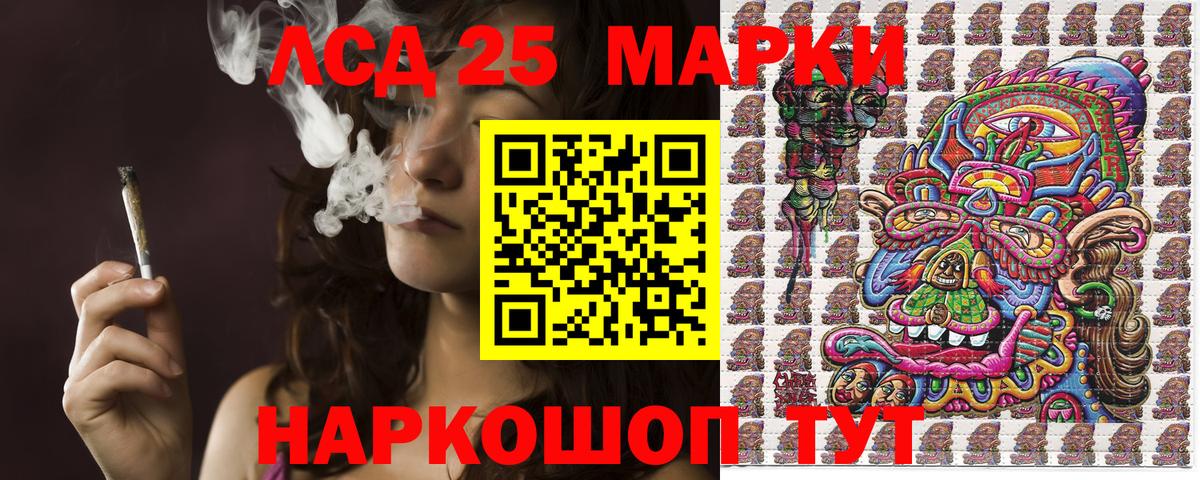 Марки N-bome 1,8мг  Вход с VPN  купить наркотики сайты  Кострома  Наркотические марки 
