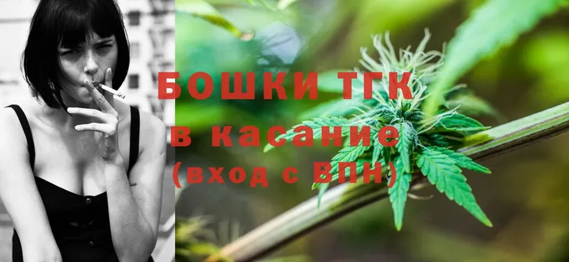 Шишки марихуана SATIVA & INDICA  kraken ссылки  Кострома  магазин   